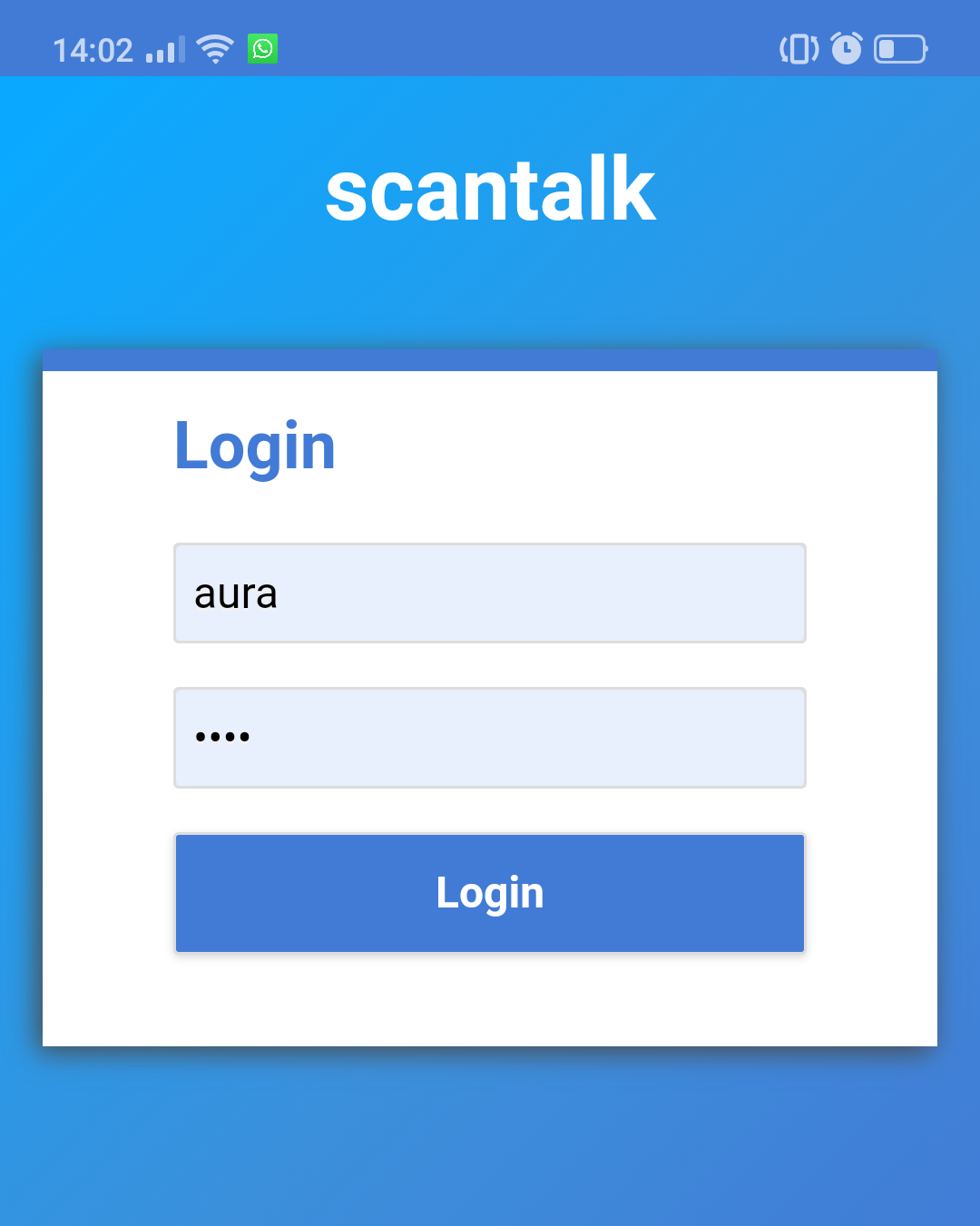 Step 2: Login